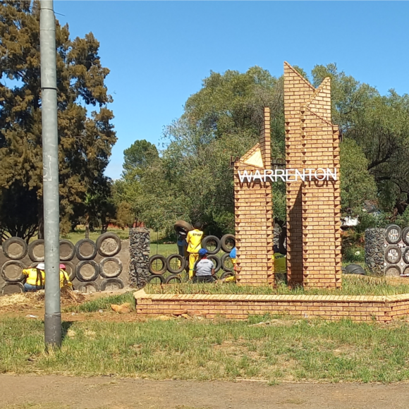 Entrance Sign